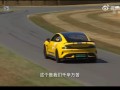 雷军点赞！挂着京牌的小米SU7 Ultra登上古德伍德赛道 ！