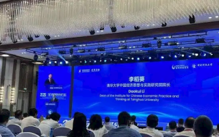 清华大学李稻葵：建议政府对闲置生产线补贴1亿元 助力小米汽车扩产 ！