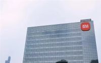 小米集团华东总部5月初启用：北京外最大研发中心 五年力争破1万人 ！